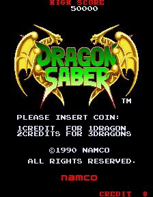 Dragon Saber (C) 1990 Namco