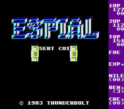 Espial (C) 1983 Thunderbolt