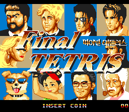 Final Tetris (c) 08/1993 Jeil Computer System