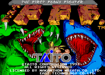 The First Funky Fighter (c) 1993 Taito
