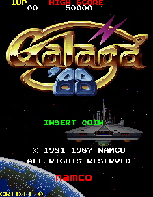 Galaga '88 (C) 1987 Namco