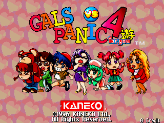 Gals panic 4 (C) 1996 Kaneko