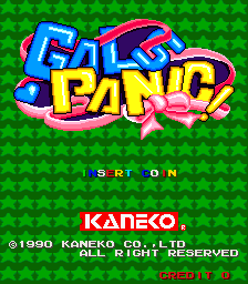 Gals Panic (C) 1990 Kaneko