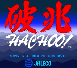 Hachoo! (C) 1989 Jaleco