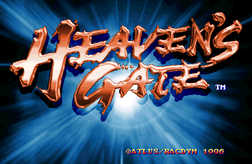 Heaven's Gate (C) 1996 Atlus/Racdym