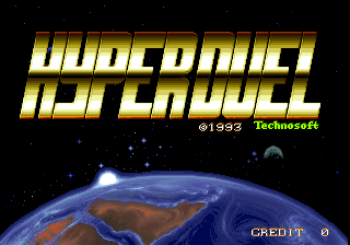 Hyper Duel (C) 1993 Technosoft