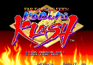 Far East of Eden - Kabuki Klash (C) 1995 Hudson Soft
