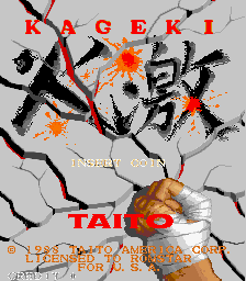Kageki (C) 1988 Taito