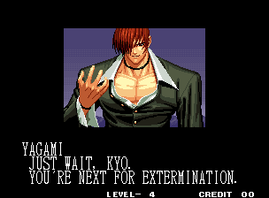 The King of Fighters '95 (C) 1995 SNK