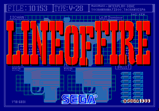 Line of Fire (C) 1989 Sega
