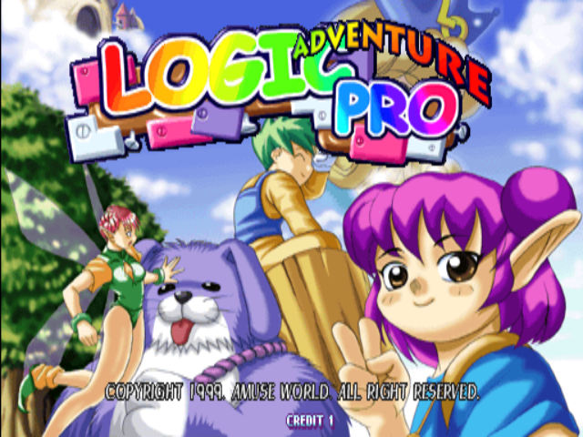 Logic Pro Adventure (c) 1999 Amuse World Corp.