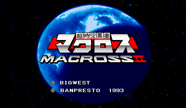 Macross II (C) 1993 Banpresto