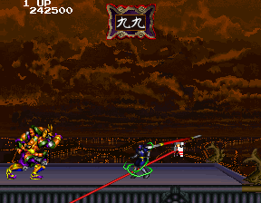 Mirai Ninja (C) 1988 Namco