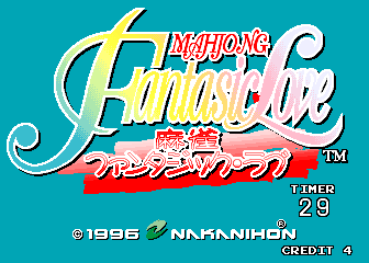 Mahjong Fantasic Love (c) 1996 Nakanihon