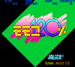Momoko 120% (C) 1986 Jaleco