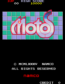 Motos (C) 1985 Namco