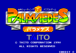 Palamedes (C) 1990 Taito