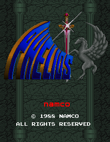 Phelios (C) 1988 Namco