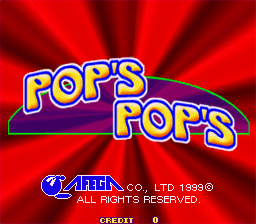 Pop's Pop's (c) 1999 Afega