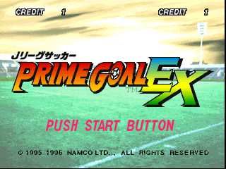 Prime Goal EX (c) 02/1996 Namco
