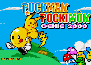 Puckman Pokimon (C) 2000 Genie