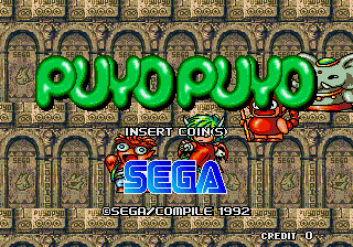 Puyo Puyo (C) 1992 Sega/Compile
