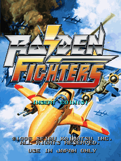 Raiden Fighters (C) 1996 Seibu Kaihatsu