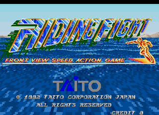 Riding Fight (C) 1992 Taito