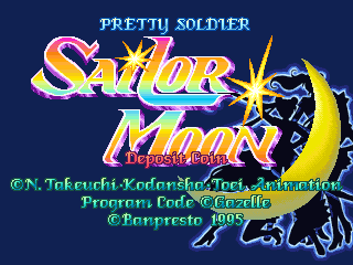 Pretty Soldier Sailor Moon (C) 1995 Banpresto