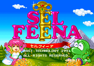 Sel Feena (C) 1991 East Technology