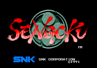 Sengoku (C) 1991 SNK