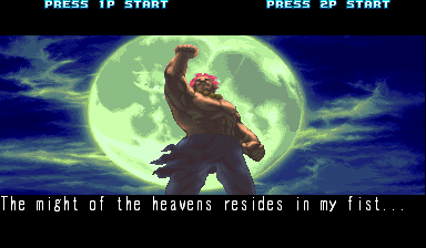 Street Fighter III - 2nd Impact : Giant Attack