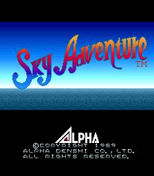 Sky Adventure (C) 1989 Alpha Denshi