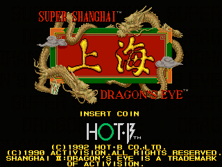 Super Shangai Dragon's Eye (c) 1992 Hot-B