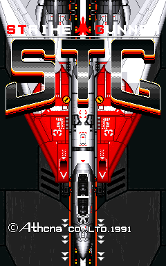 Strike Gunner S.T.G. (C) 1991 Athena
