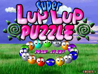 Super Lup Lup Puzzle (C) 1999 Omega System