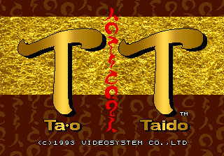 Ta-o Taido (C) 1993 Video System