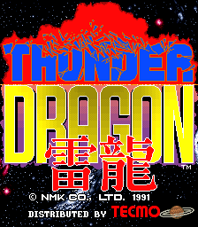 Thunder Dragon (c) 08/1991 NMK