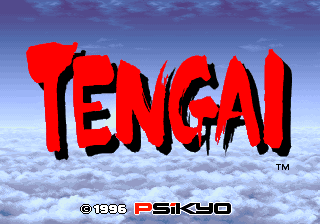 Tengai: Sengoku Ace Episode II (C) 1996 Psikyo