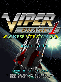 Viper Phase 1 - New Version (C) 1995 Seibu Kaihatsu
