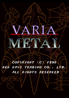 Varia Metal (C) 1995 New Ways Trading Co.