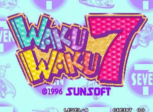 Waku Waku 7 (C) 1996 Sunsoft