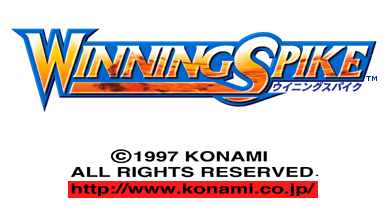 Winning Spike (C) 1997 Konami